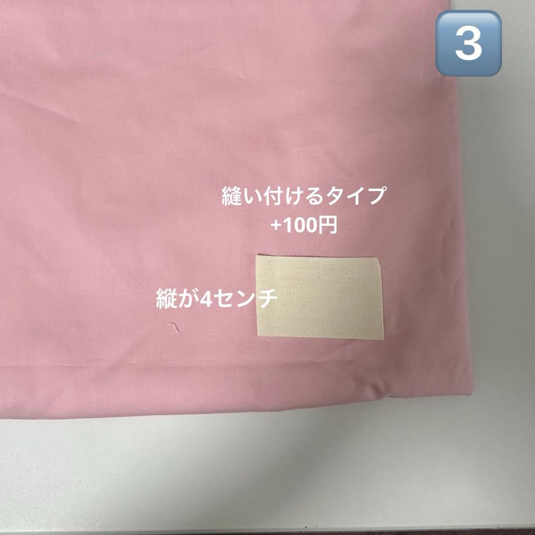 オーダー受付中！小学校給食用　ランチョンマット　巾着袋　女の子　ハンドメイド