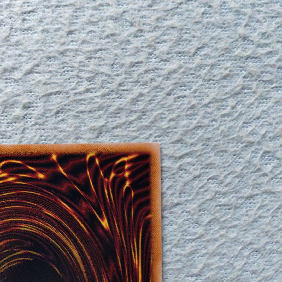 黒魔女ディアベルスター　25th イラスト違い