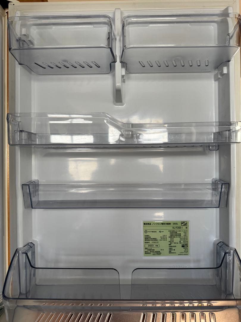 無印良品MJ-R36B-1 ホワイト冷蔵庫 355L 2023年製　春の新生活