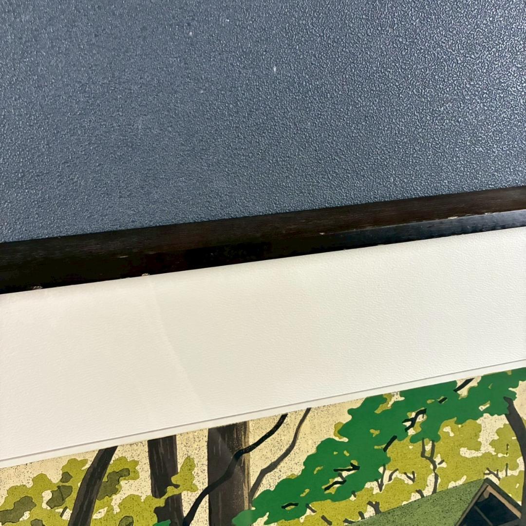 井堂雅夫「高雄」木版画 直筆サイン入り 1990年 額縁入 京都 風景画 お寺