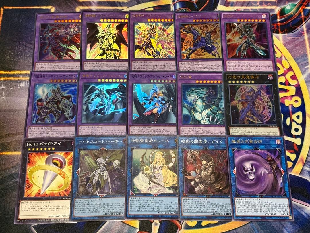黒魔導師デッキ②
