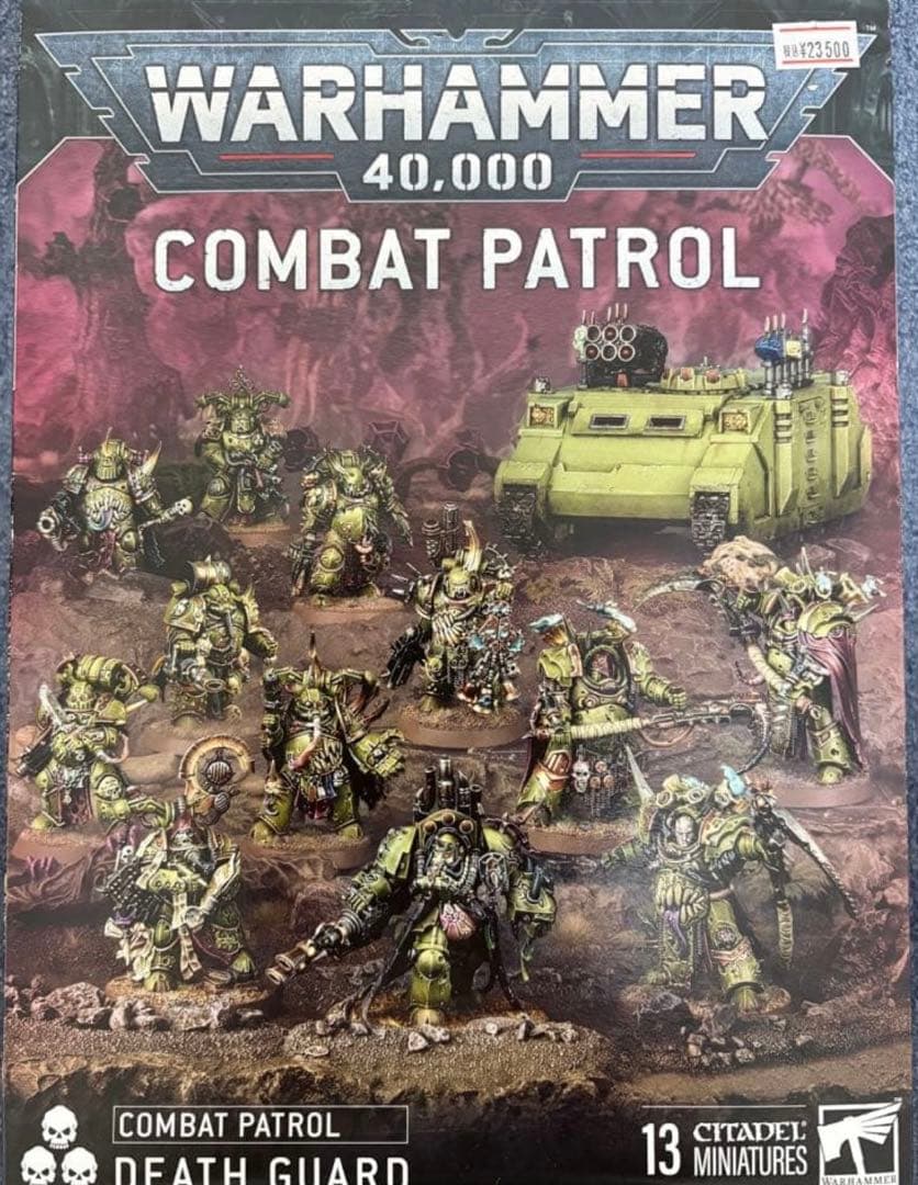 Warhammer コンバットパトロール　デスガード 9・10版　組み立て済み