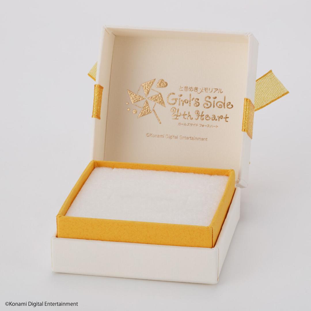 ときメモGS4 　御影小次郎　コラボリング　指輪　9号