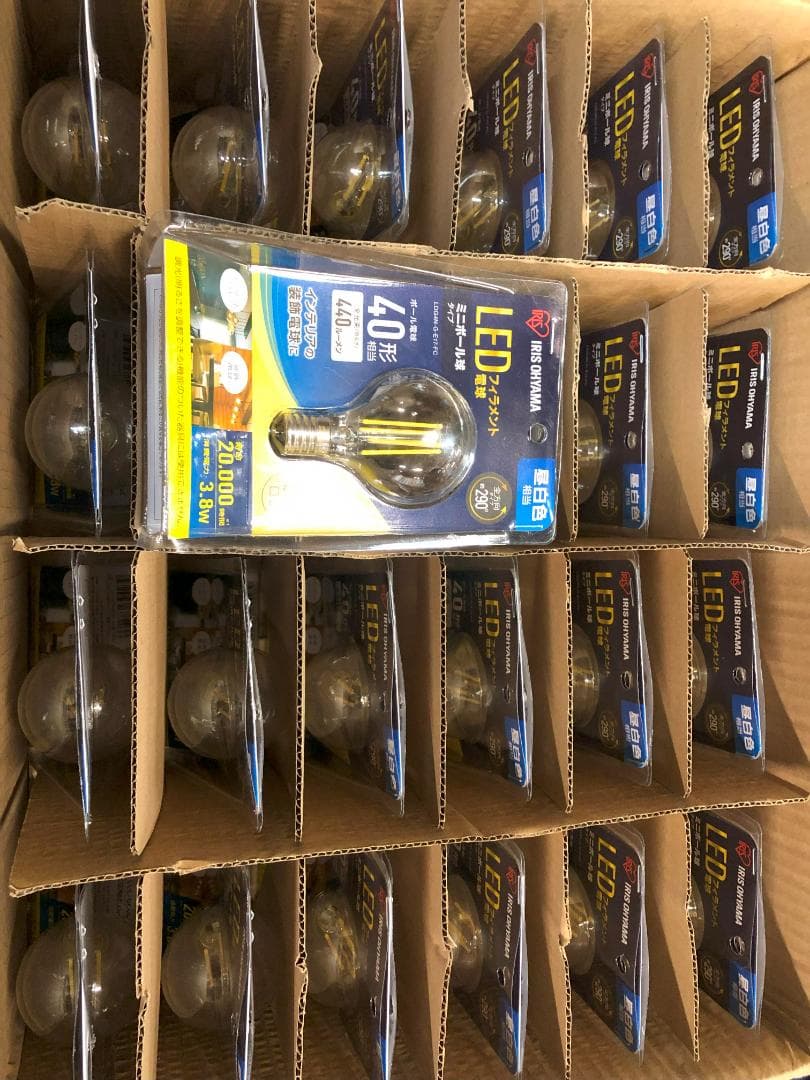 24個セット新品LED電球アイリスオーヤマLDG4N-G-E17-FC昼白E17