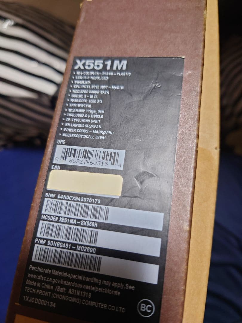 ASUS X551M ノートPC Intel Celeron　N2815搭載