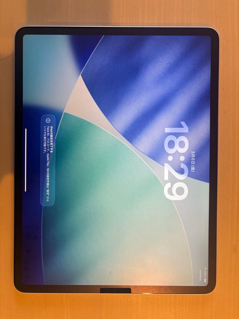 iPad12.9インチ/Smart Keyboard/Apple Pencil