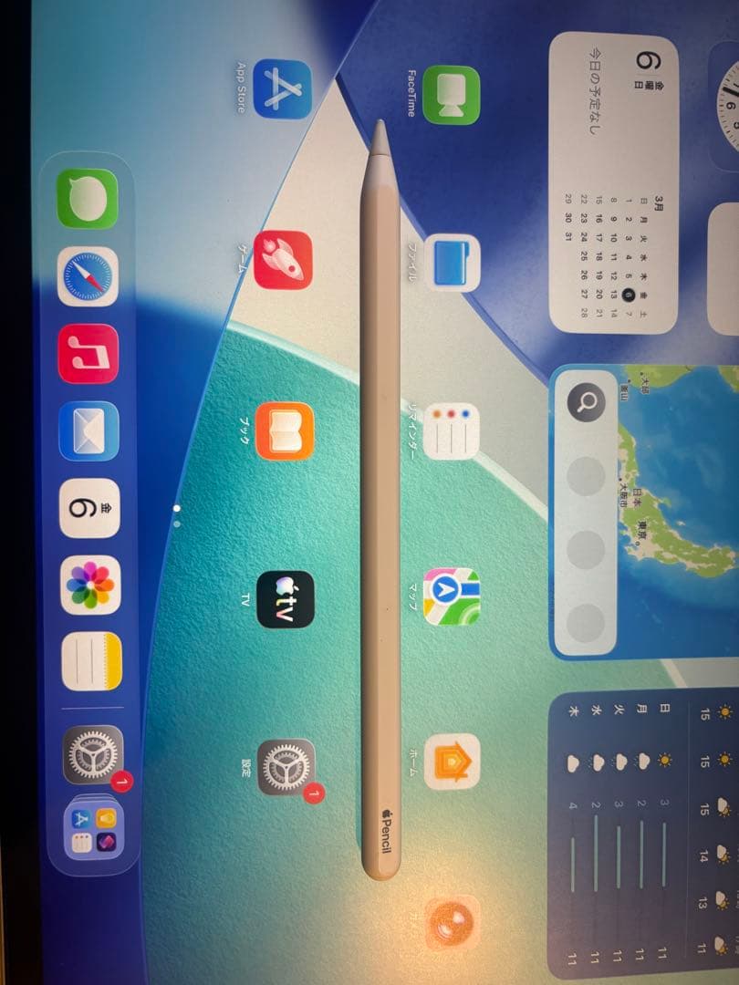 iPad12.9インチ/Smart Keyboard/Apple Pencil