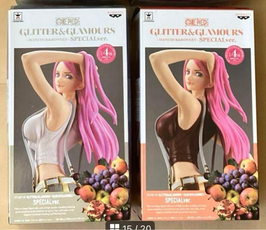 ワンピース　ボニー　スペシャルver.　2種セット