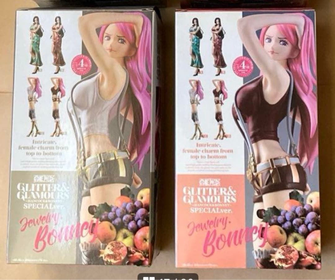 ワンピース　ボニー　スペシャルver.　2種セット