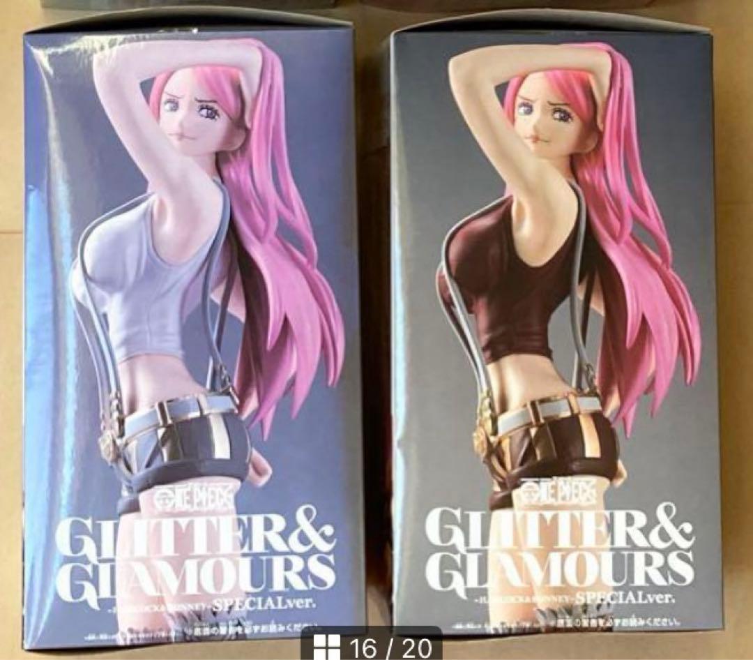 ワンピース　ボニー　スペシャルver.　2種セット