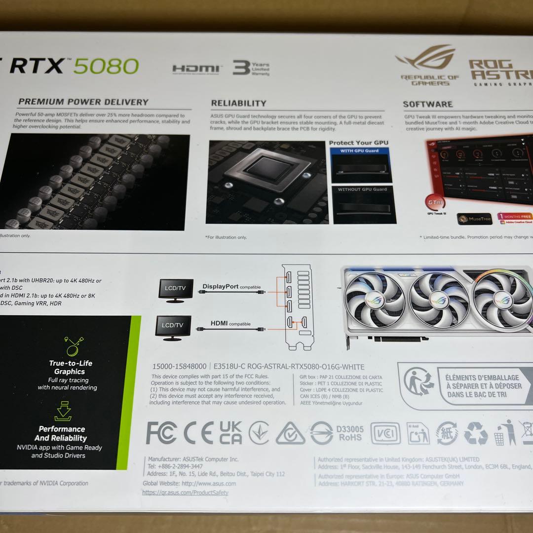 新品未開封ASUS ROG-ASTRAL-RTX5080-016G-WHITE