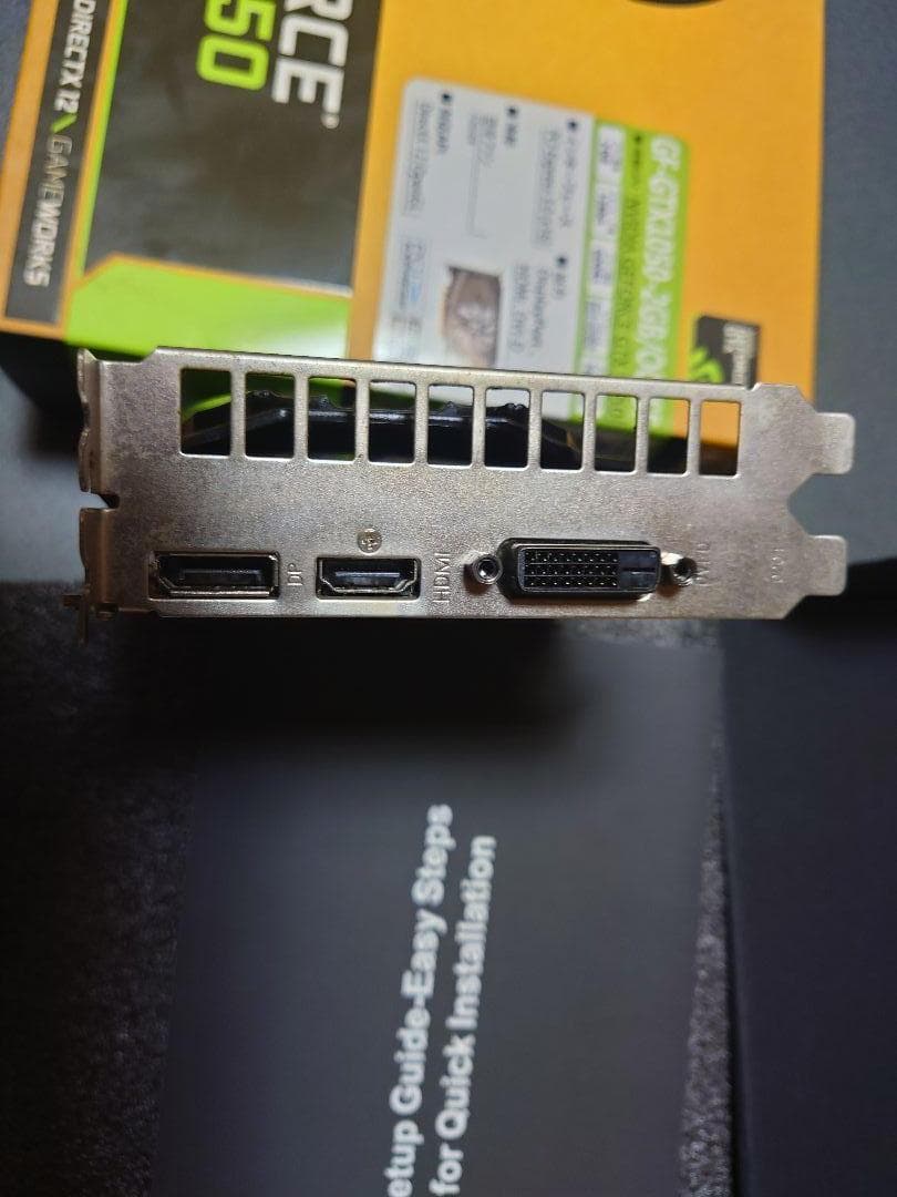 玄人志向 GEFORCE GTX 1050