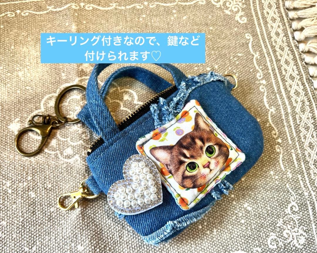 コヤンイサムチョン　ビッグサンダー　フリンジハートサイドポケットデニムバッグ