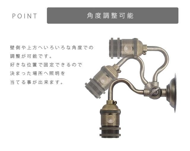 壁掛けライト ブラケットライト SS5 北欧 洗面台 ガラス 北欧 アンティーク