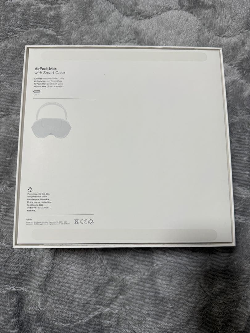 【美品】AirPods Max 第二世代 tyreC