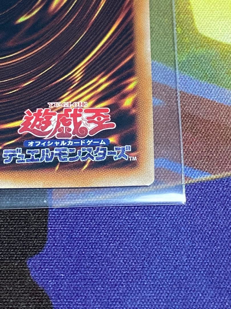 シューティングクェーサードラゴン オーバーフレーム プリズマティックシークレット