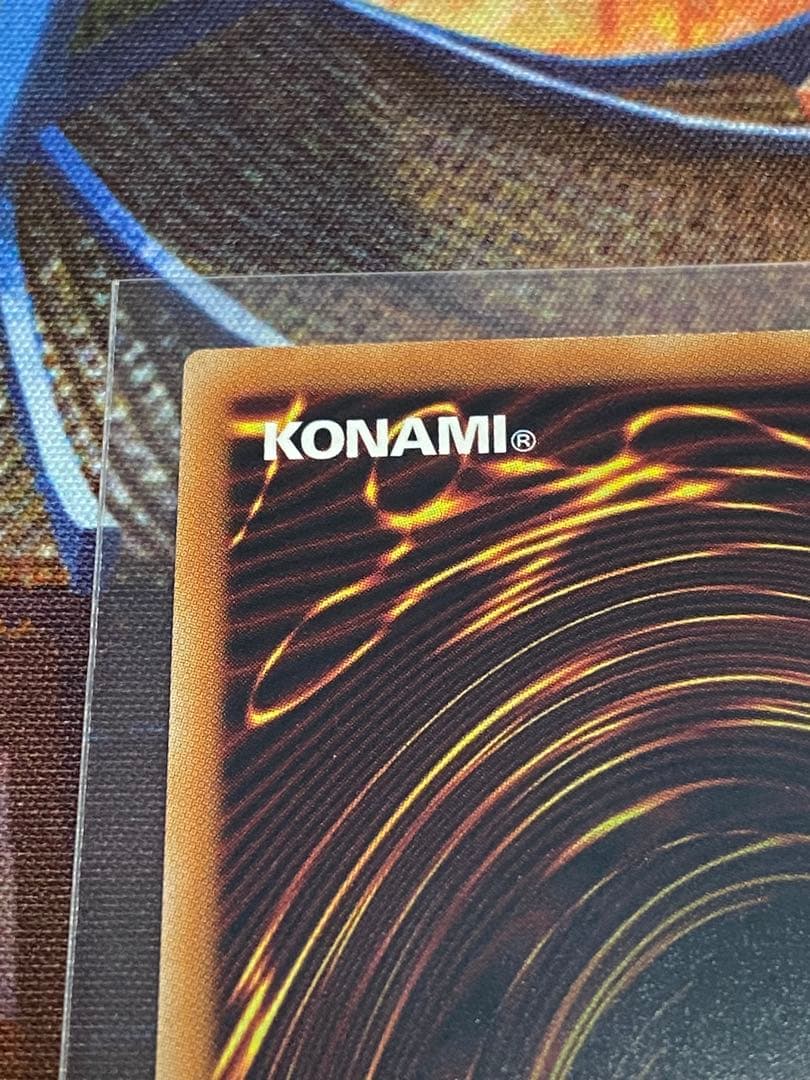 シューティングクェーサードラゴン オーバーフレーム プリズマティックシークレット