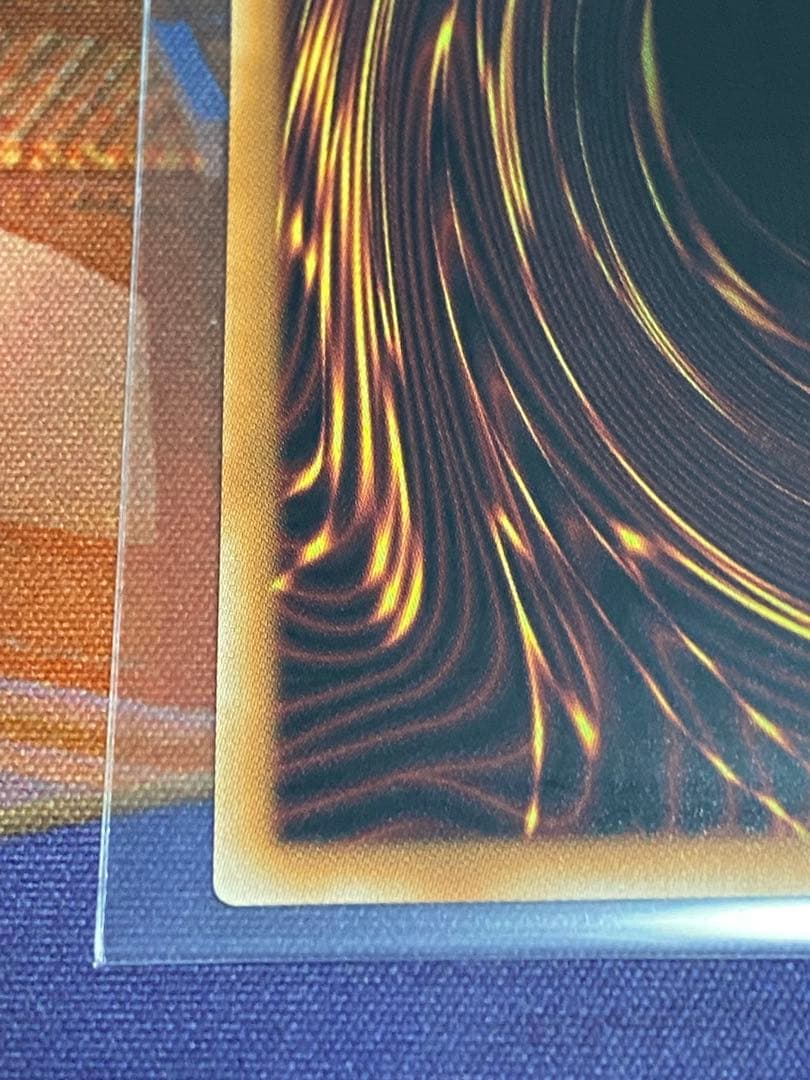 シューティングクェーサードラゴン オーバーフレーム プリズマティックシークレット