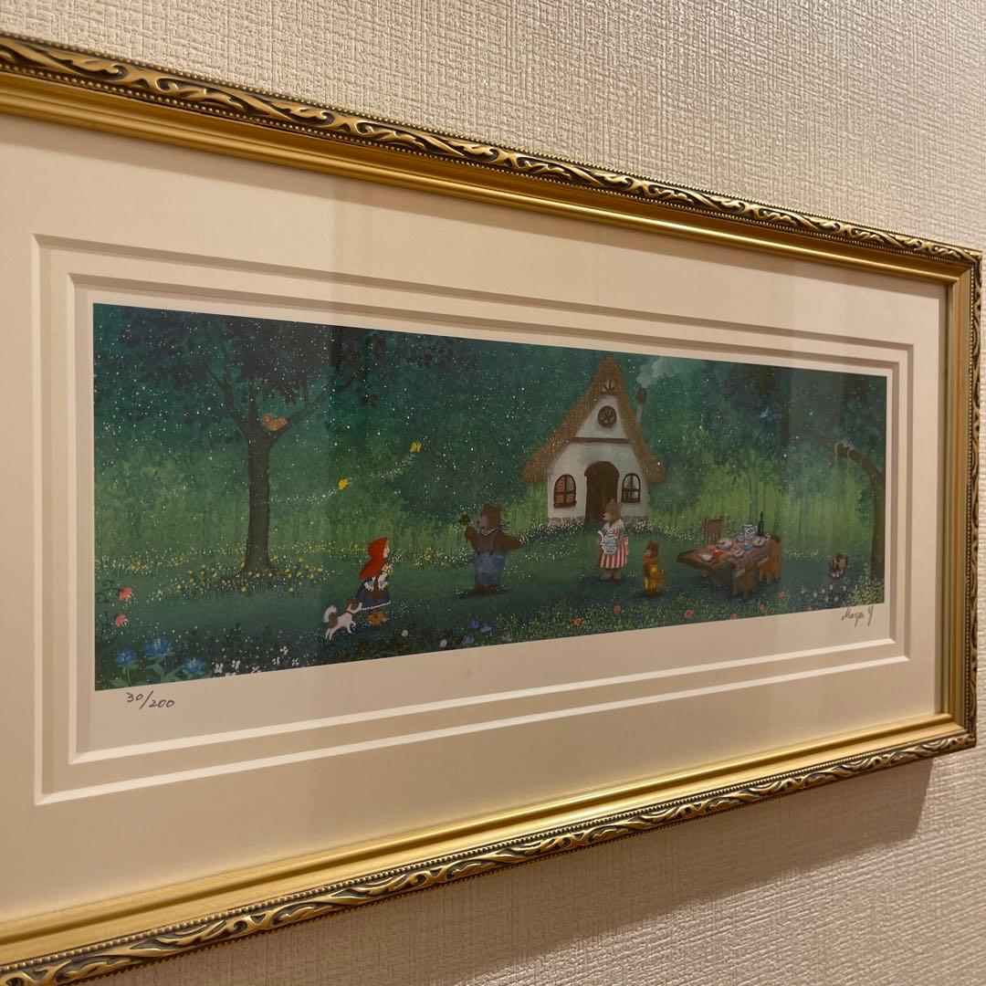 横山真弥 版画（アーカイバル） 3びきのくまさん…ある日のお客さま 7808