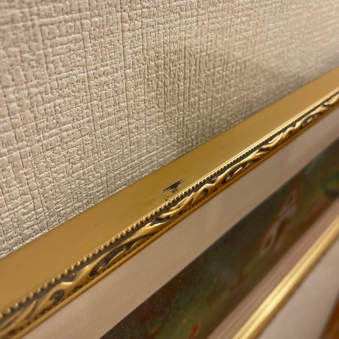 横山真弥 版画（アーカイバル） 3びきのくまさん…ある日のお客さま 7808