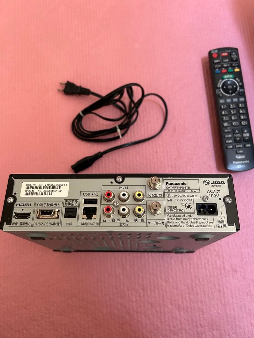 Panasonic TX-LS300P デジタルCATVセットトップボックス