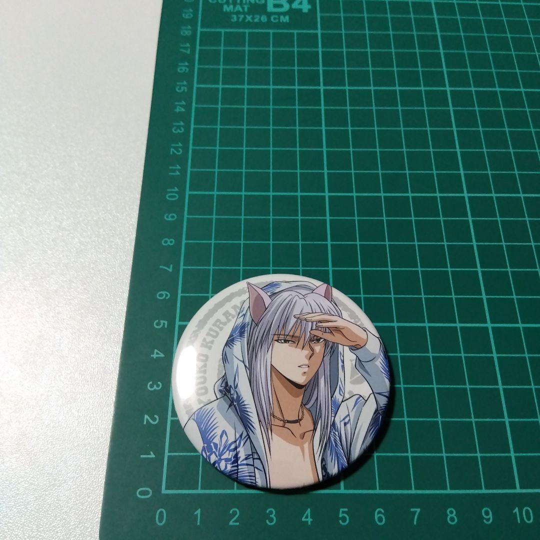 【幽☆遊☆白書】妖狐蔵馬 海の家 缶バッジ 水着 幽遊白書