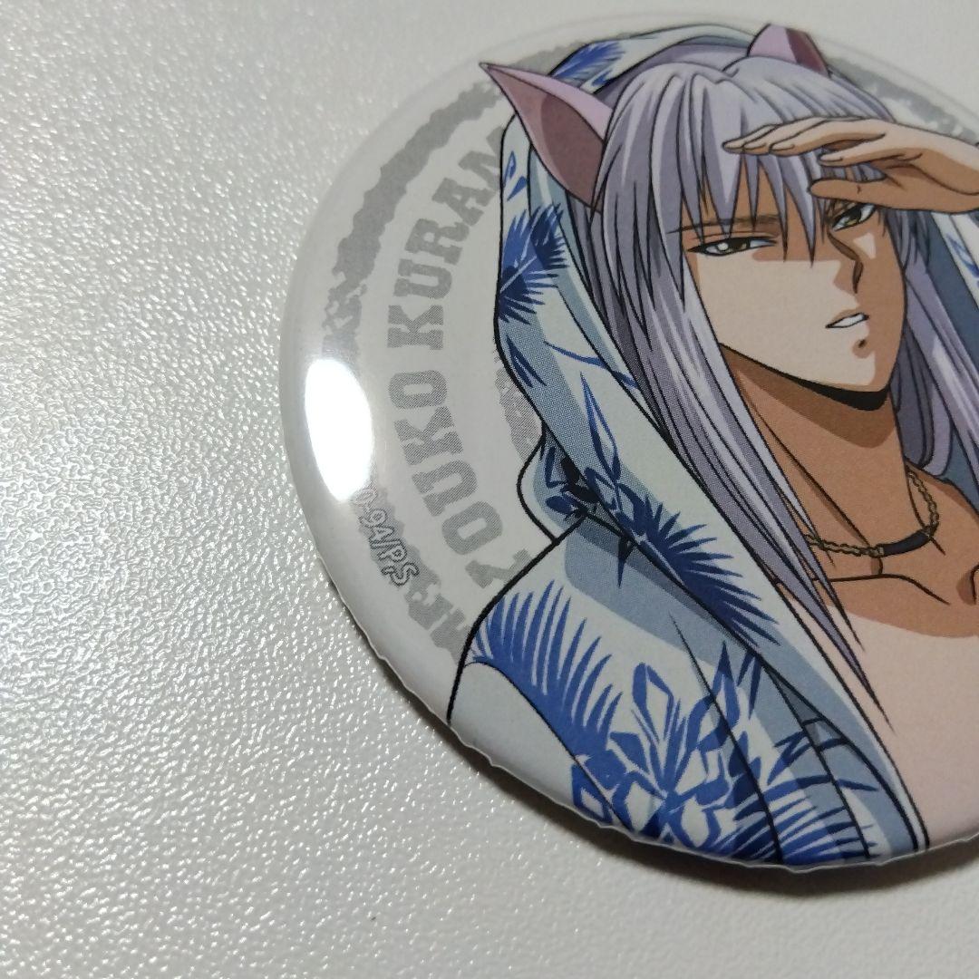 【幽☆遊☆白書】妖狐蔵馬 海の家 缶バッジ 水着 幽遊白書