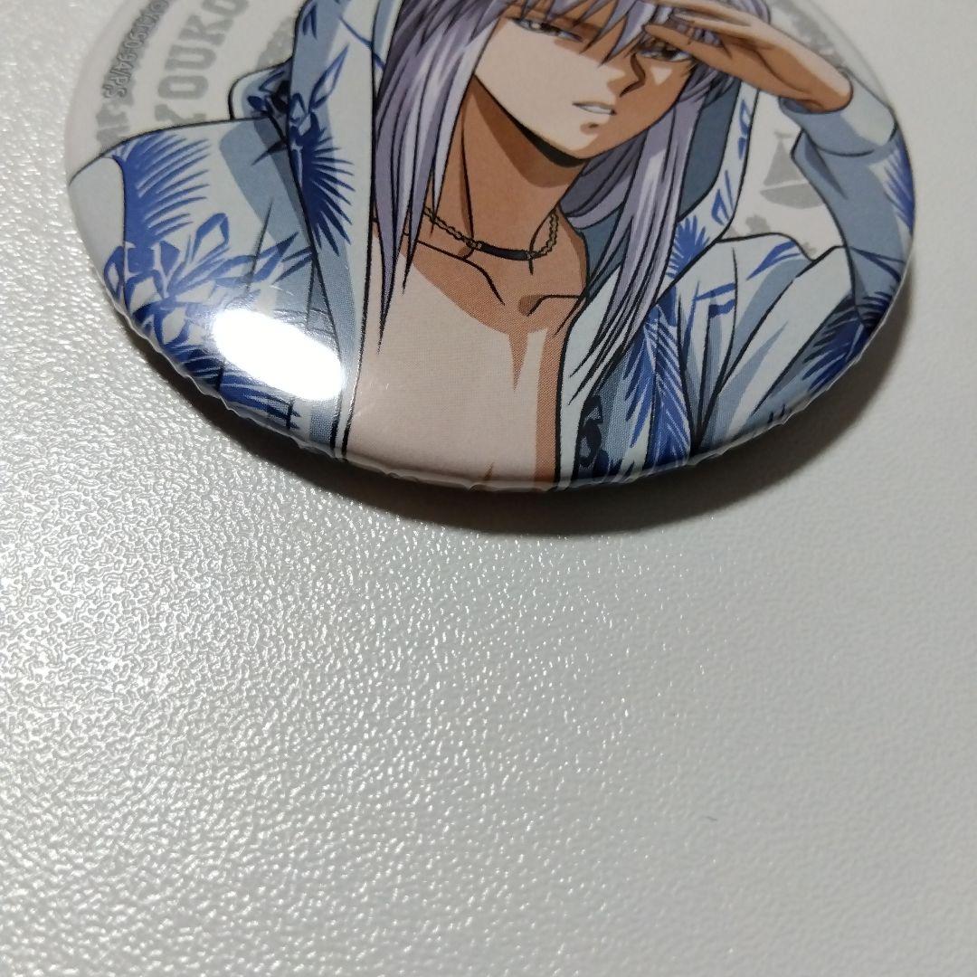 【幽☆遊☆白書】妖狐蔵馬 海の家 缶バッジ 水着 幽遊白書