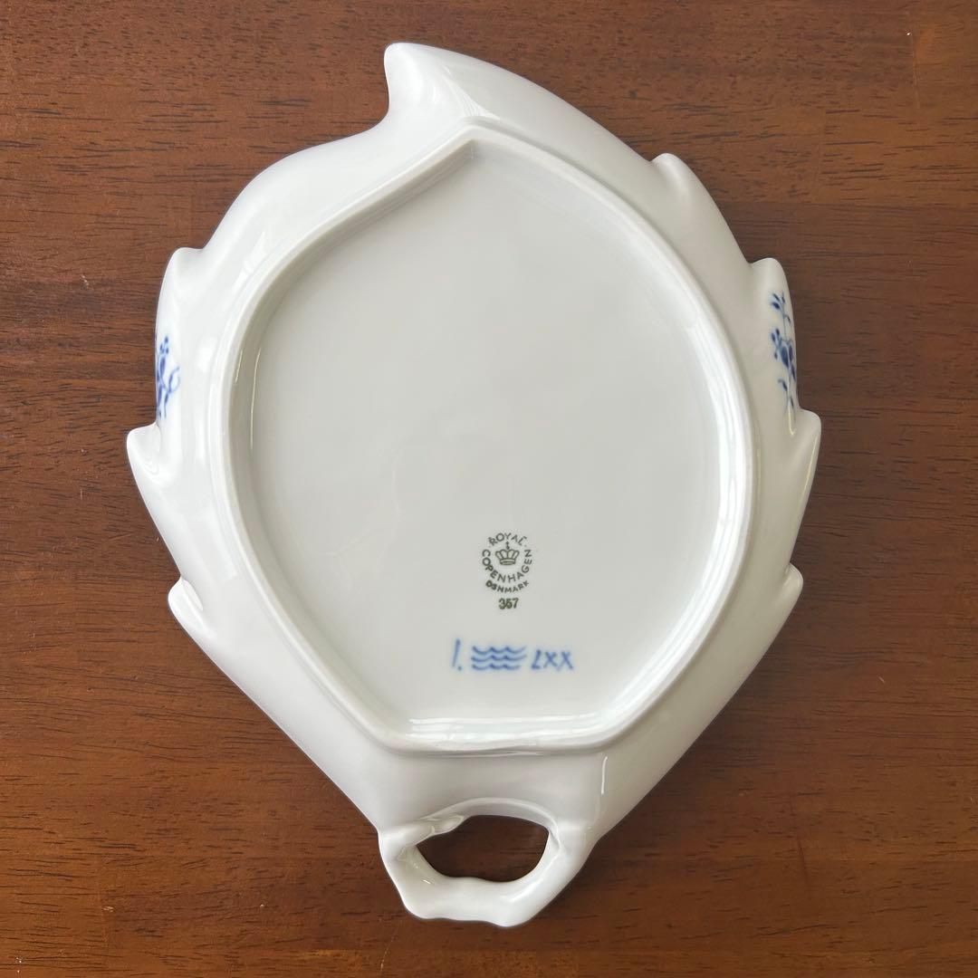 ロイヤルコペンハーゲン ジャパニーズ　リーフディッシュ