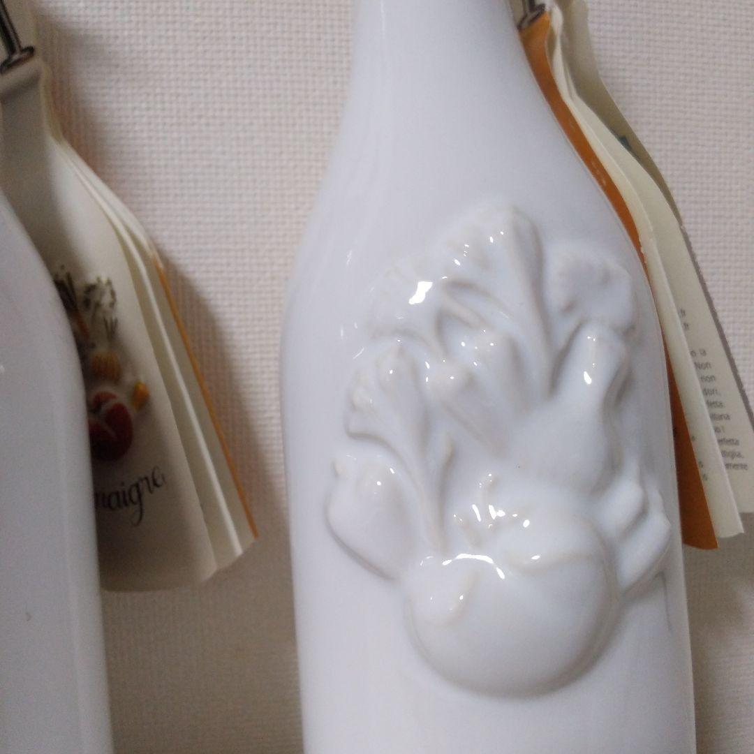 LA PORCELLANA BIANCA (ITALIA)　オイルボトル　 陶器