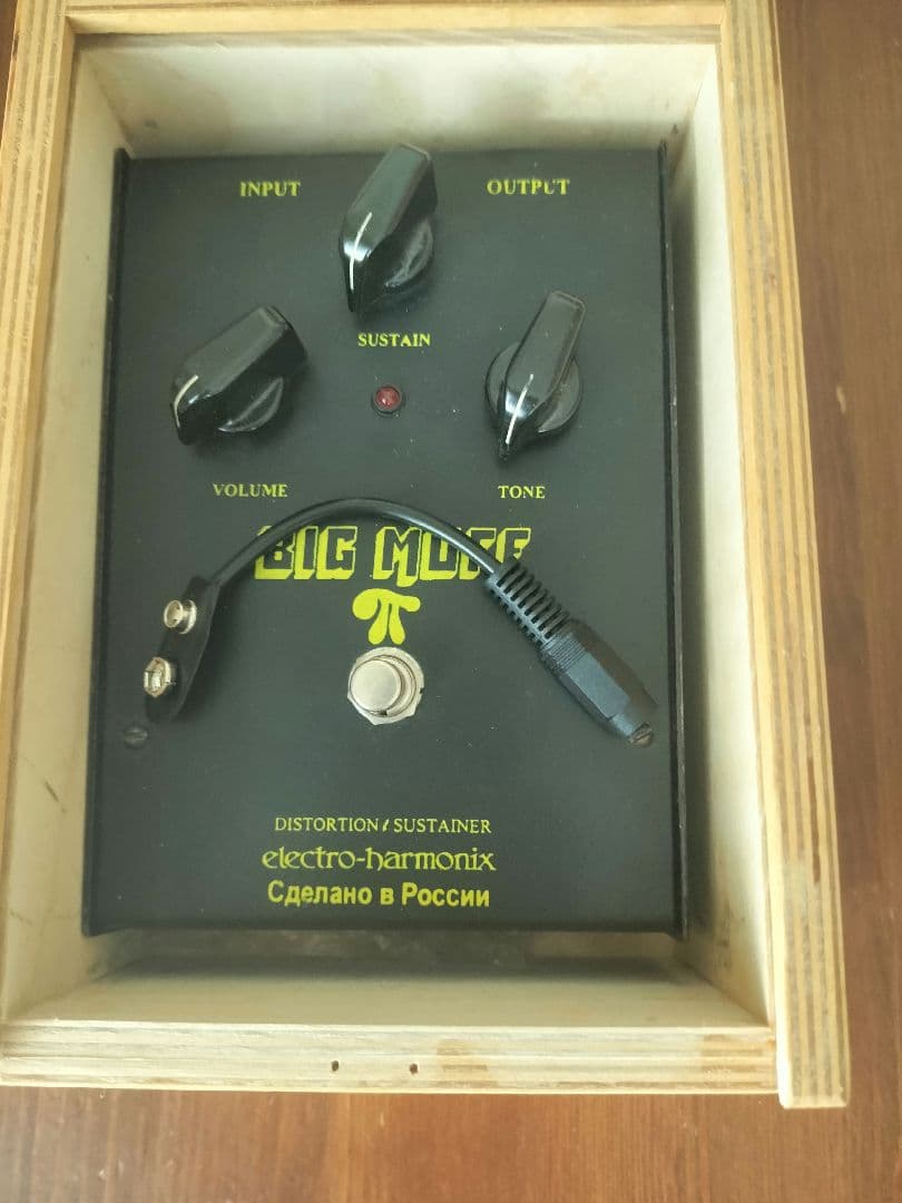 BIG MUFF ロシア製　専用箱付き