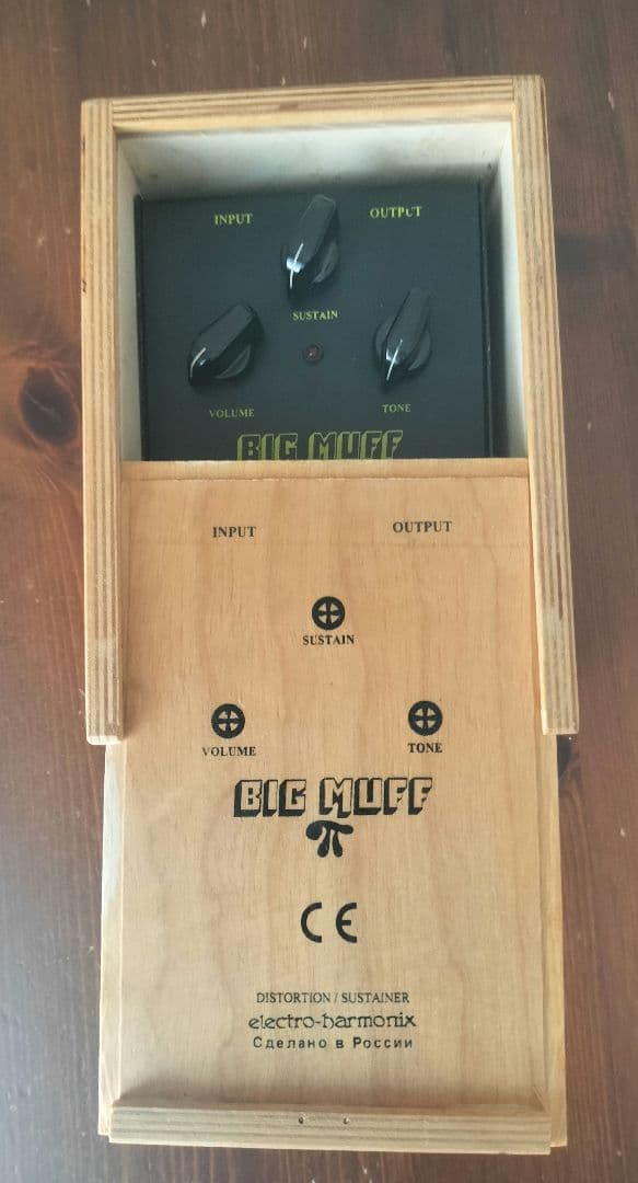 BIG MUFF ロシア製　専用箱付き