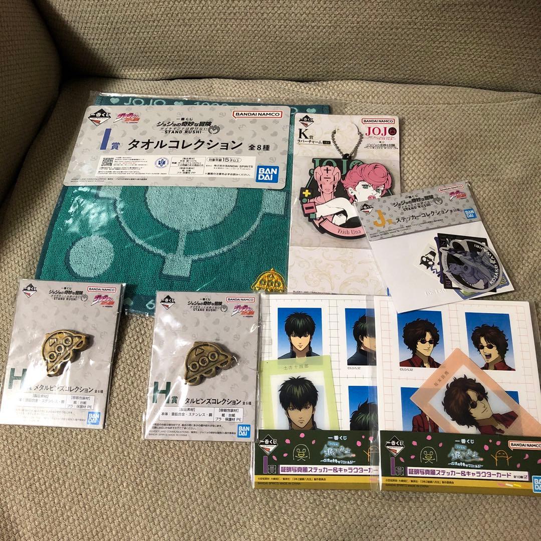 ジョジョの奇妙な冒険　徐倫　承太郎　くじ　フィギュア　セット