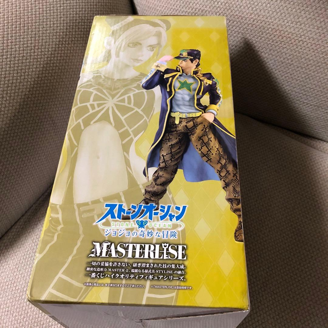 ジョジョの奇妙な冒険　徐倫　承太郎　くじ　フィギュア　セット