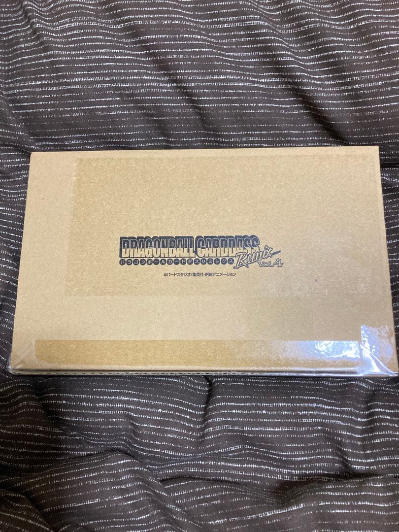 ドラゴンボールカードダスリミックス　Vol.4
