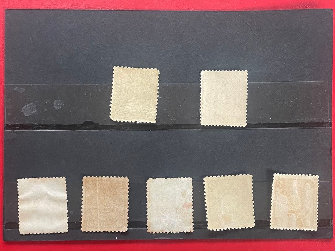 銭単位切手　田沢切手　菊切手