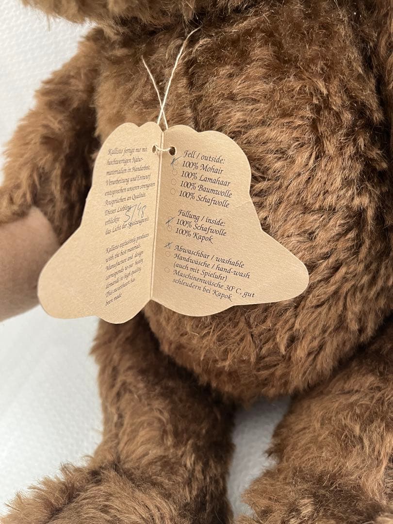 カリスト社　テディベア ドイツ　Kallisto