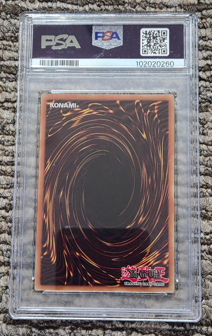 PSA9 遊戯王 ブラックマジシャン adidas アディダス コラボ 限定