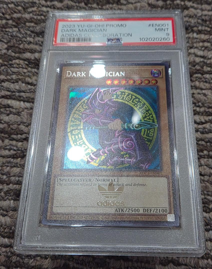 PSA9 遊戯王 ブラックマジシャン adidas アディダス コラボ 限定