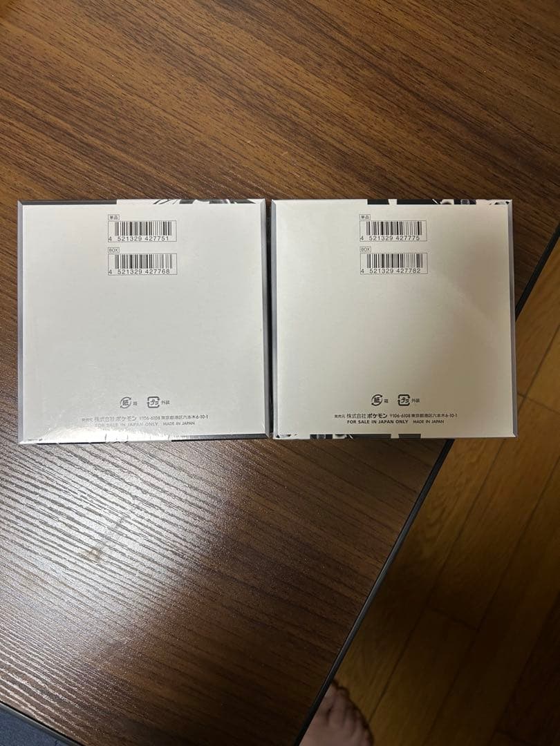 ポケモン ブラック・ホワイト ボックスシュリンク付き