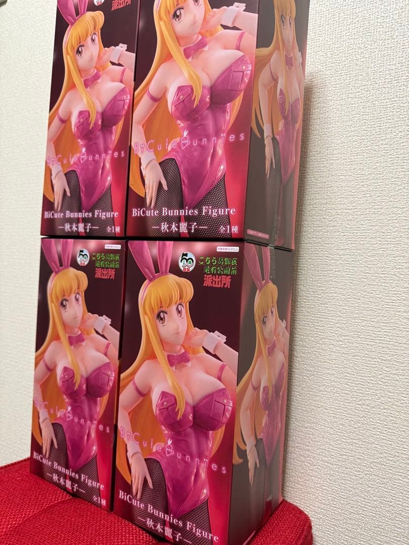 こち亀 BiCute Bunnies Figure 秋本麗子　4体セット