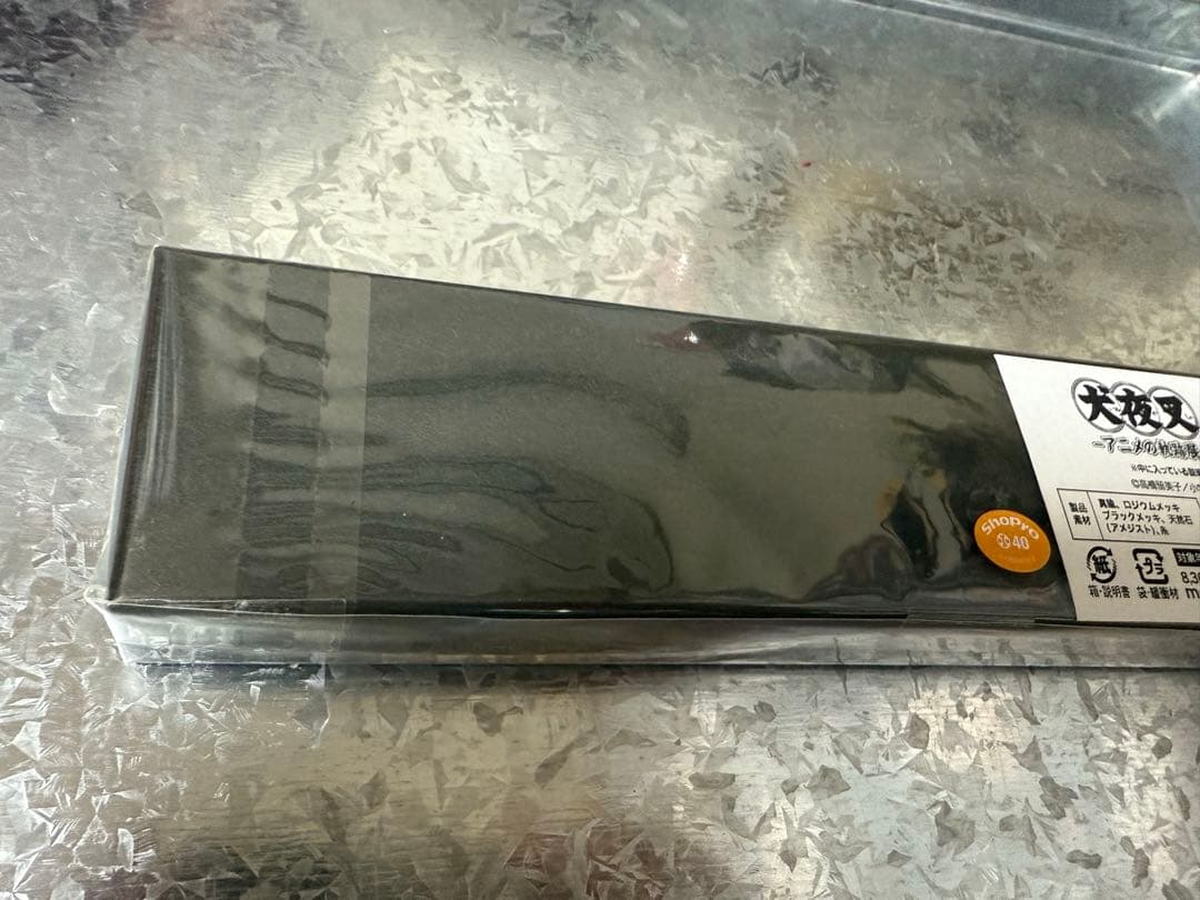 犬夜叉　アニメの軌跡展　簪　かんざし