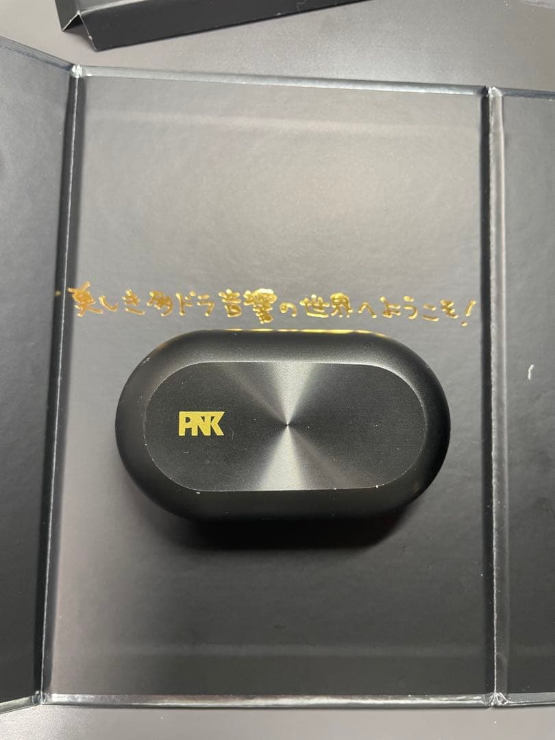 イヤホン　AVIOT TE-ZX1-PNK ピヤホン7