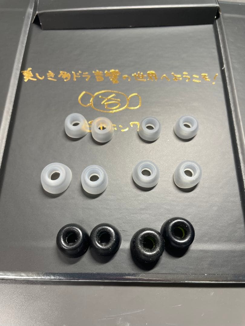 イヤホン　AVIOT TE-ZX1-PNK ピヤホン7