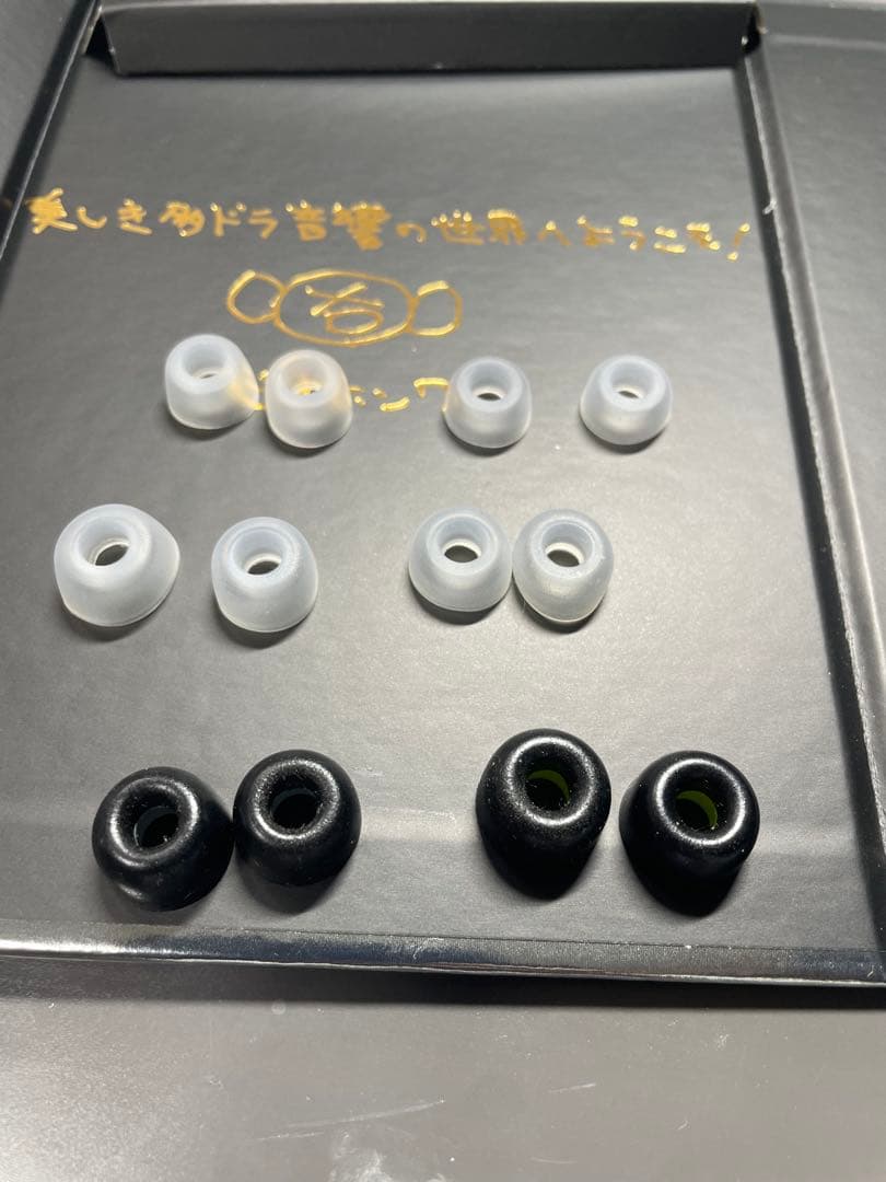 イヤホン　AVIOT TE-ZX1-PNK ピヤホン7