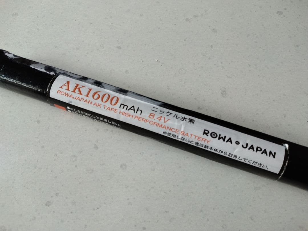 東京マルイ　ＡＫ４７　ハイサイクル電動ガン　動作確認済み