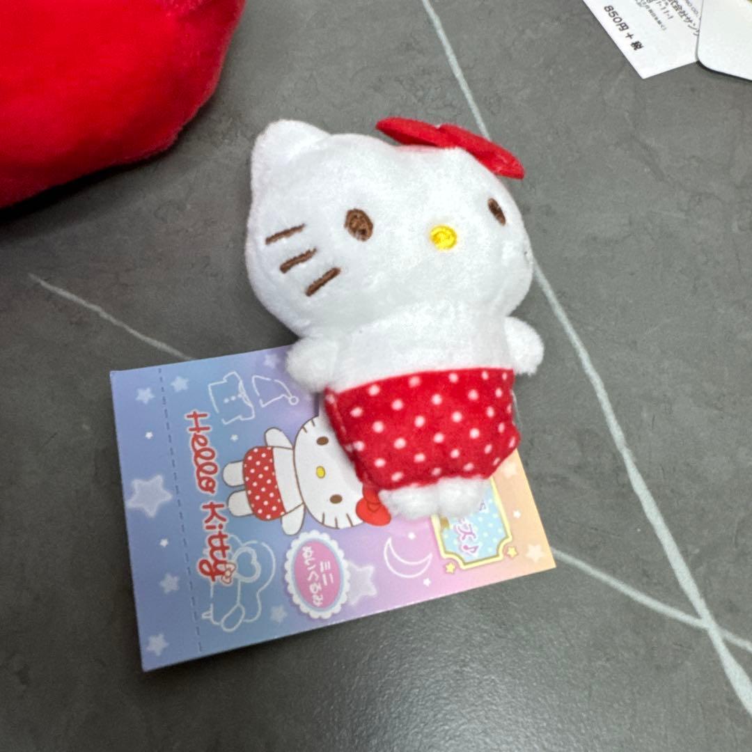 サンリオ　ハローキティ　あつめてぬいぐるみシリーズ　当時物　レトロ