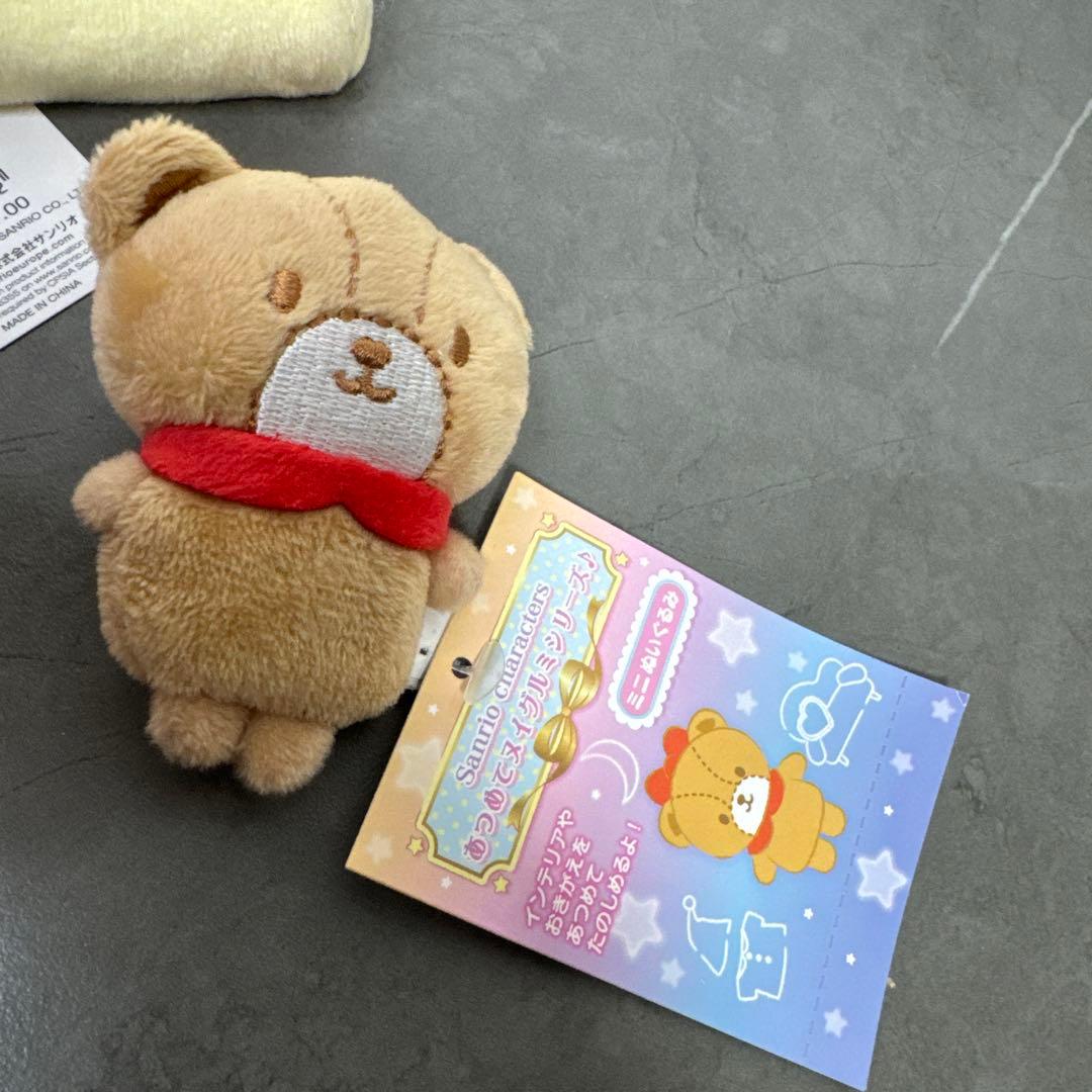 サンリオ　ハローキティ　あつめてぬいぐるみシリーズ　当時物　レトロ