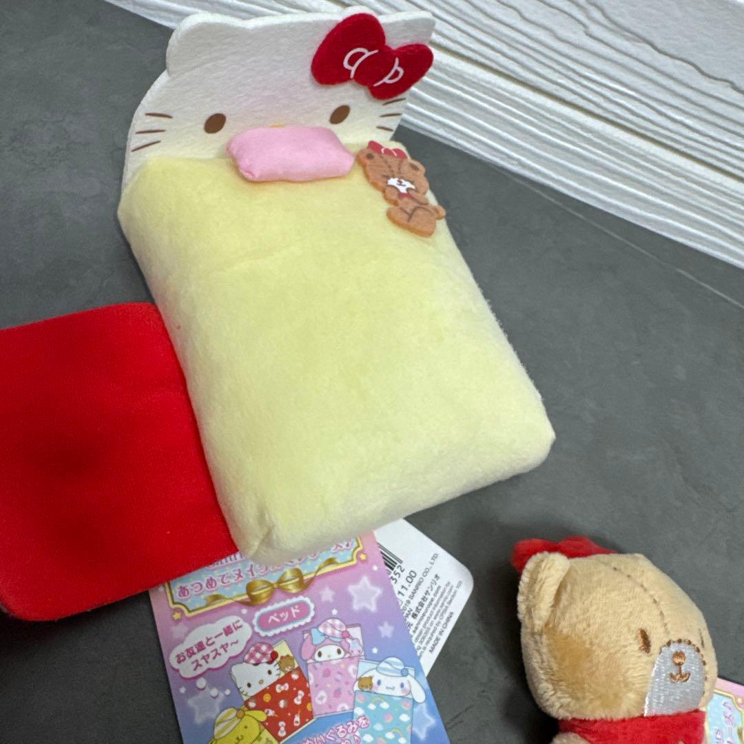 サンリオ　ハローキティ　あつめてぬいぐるみシリーズ　当時物　レトロ