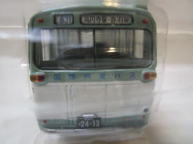 トミカLV／新品未開封 いすゞBU04型バス 国際興業LV-N09a